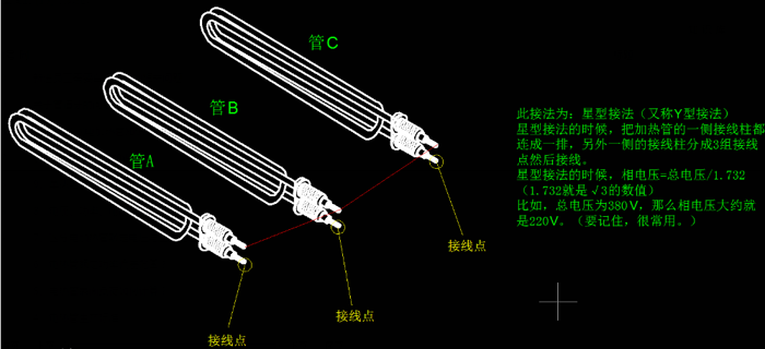 本圖為怎么把220V電加熱管接380V電源配圖