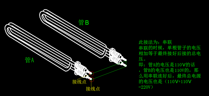 電加熱管的接線方式配圖