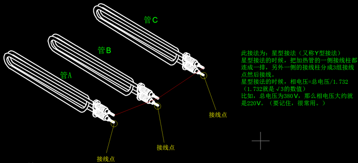 電加熱管的接線方式配圖