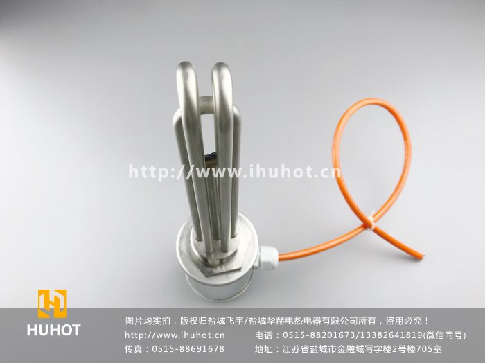 為什么電加熱管定制前要確定額定電壓 圖片為為什么電加熱管定制前要確定額定電壓配圖