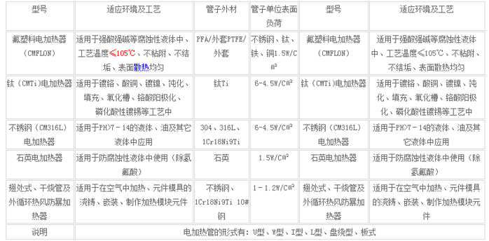 微信圖片_20190326155216.